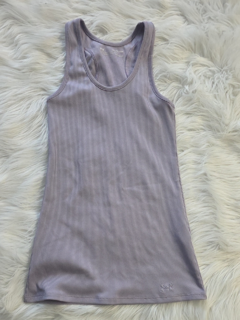 Under Armour Lavender Ribbed Performance Tank